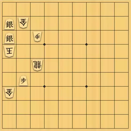 あたまかなさんが投稿した詰将棋「(^O^)／９手詰だよ　#1311」のサムネイル画像