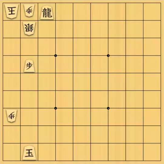 celafimさんが投稿した詰将棋「単純な19手詰」のサムネイル画像
