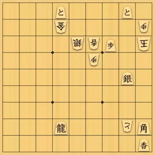 justiceさんが投稿した詰将棋「香頭角問題6(中級・9手)」のサムネイル画像