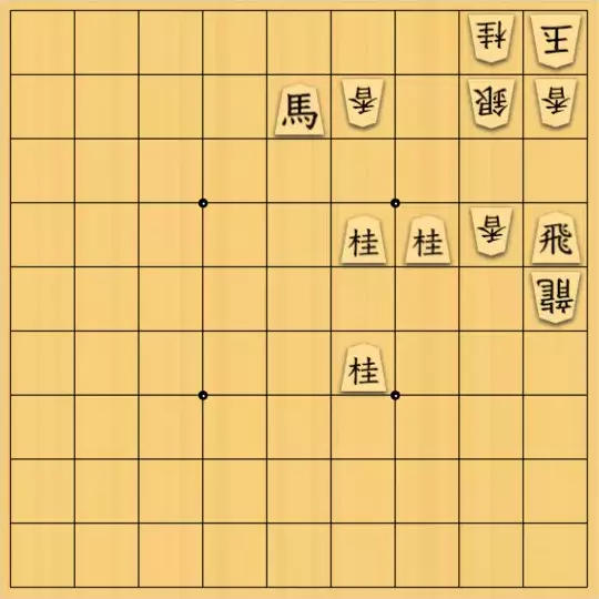 岡本英雄さんが投稿した詰将棋「17手詰問題」のサムネイル画像