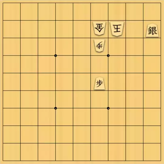 岩寄堅さんが投稿した詰将棋「大物は強し」のサムネイル画像