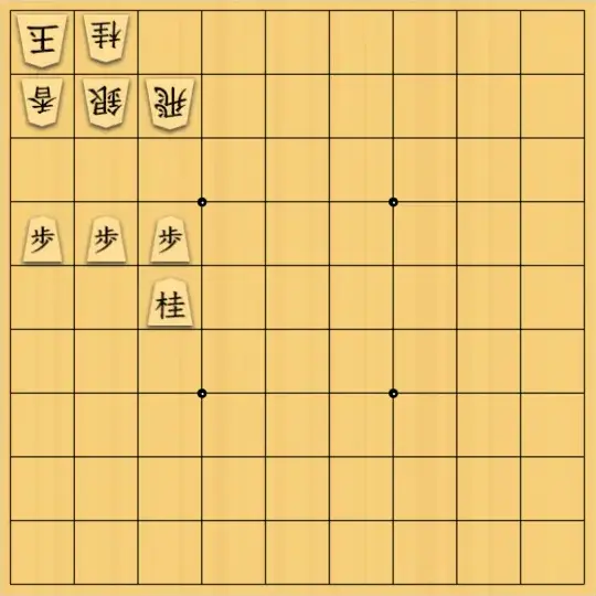 岡本英雄さんが投稿した詰将棋「穴熊図式」のサムネイル画像