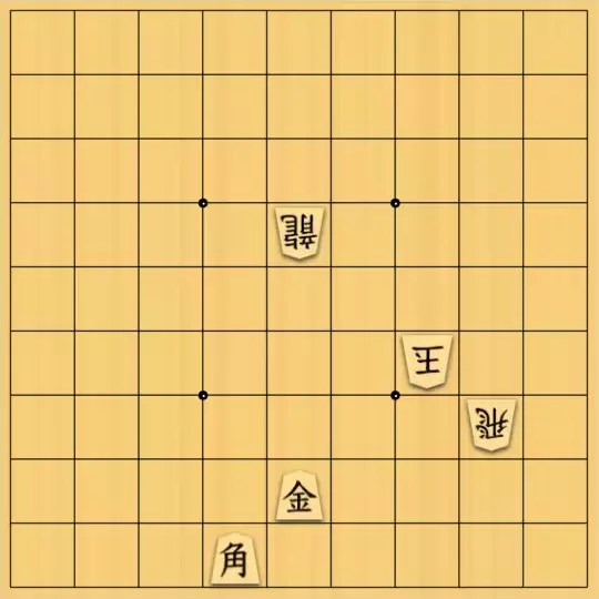 占魚亭さんが投稿した詰将棋「禁欲協力詰 ７手」のサムネイル画像