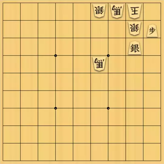 ふうめいさんが投稿した詰将棋「斜め駒の特性」のサムネイル画像