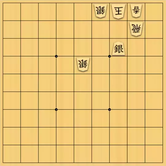 ふうめいさんが投稿した詰将棋「綺麗な手順の詰将棋」のサムネイル画像