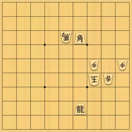 ひこぼしさんが投稿した詰将棋「玉方の意地２」のサムネイル画像