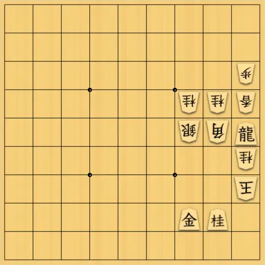 あたまかなさんが投稿した詰将棋「(^O^)／７手詰だよ　#2022」のサムネイル画像