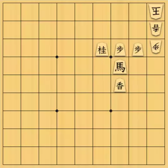 岡本英雄さんが投稿した詰将棋「9手詰問題」のサムネイル画像