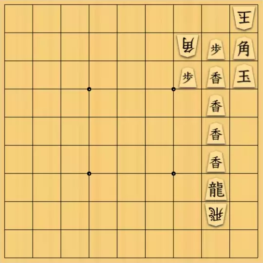 springsさんが投稿した詰将棋「#277 協力自玉詰 28手」のサムネイル画像