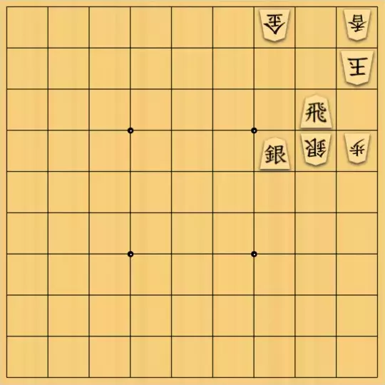みつかづさんが投稿した詰将棋「初級者向け５手詰：２」のサムネイル画像