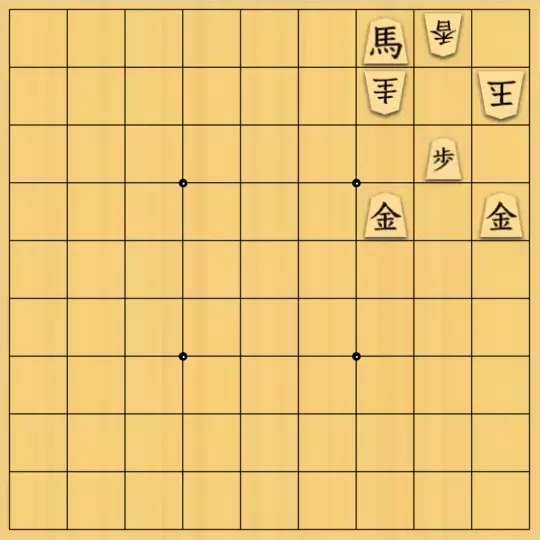 こきょうていさんが投稿した詰将棋「17手詰(ミスター違和感2)」のサムネイル画像