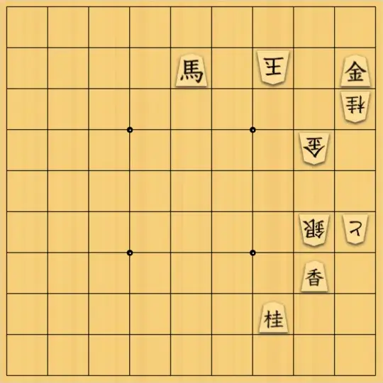 あたまかなさんが投稿した詰将棋「(^O^)／29手詰だよ　#1923」のサムネイル画像