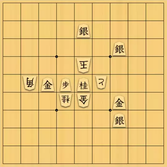 keima82さんが投稿した詰将棋「11．「半端ならK.O.　ふわふわしたいならどうぞ」」のサムネイル画像