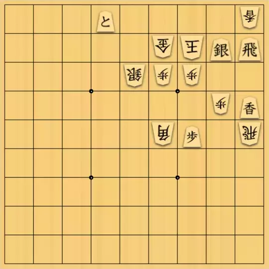 こきょうていさんが投稿した詰将棋「11手詰」のサムネイル画像