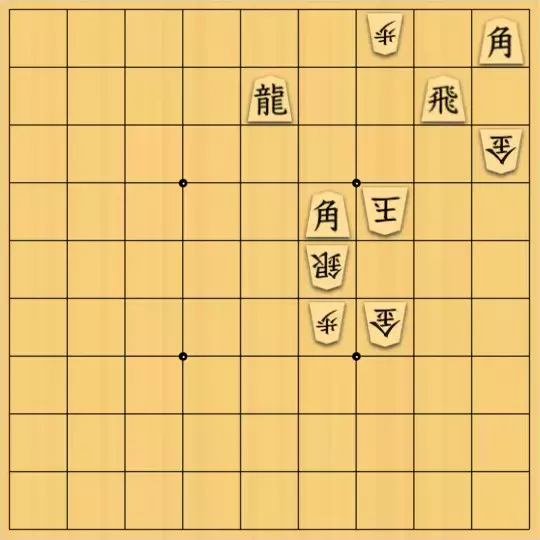 kitty3さんが投稿した詰将棋「押し売り」のサムネイル画像