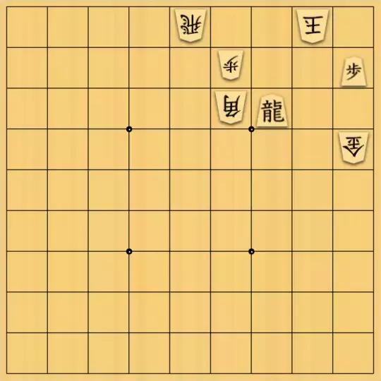 こきょうていさんが投稿した詰将棋「19手詰」のサムネイル画像