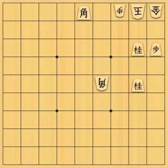 hirotoraさんが投稿した詰将棋「17手詰」のサムネイル画像