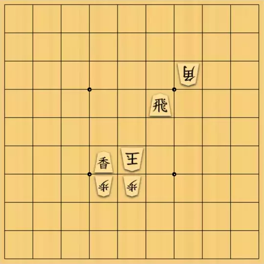 岡本英雄さんが投稿した詰将棋「7手詰問題」のサムネイル画像