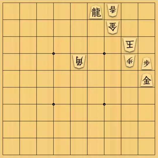 あたまかなさんが投稿した詰将棋「(^O^)／13手詰だよ　#1159」のサムネイル画像