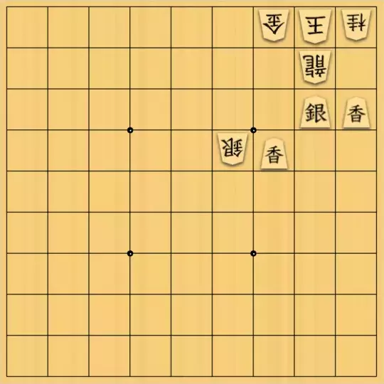 ふうめいさんが投稿した詰将棋「龍の誘導」のサムネイル画像