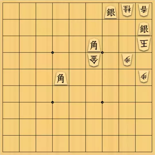 バビル３世さんが投稿した詰将棋「角の使い方」のサムネイル画像