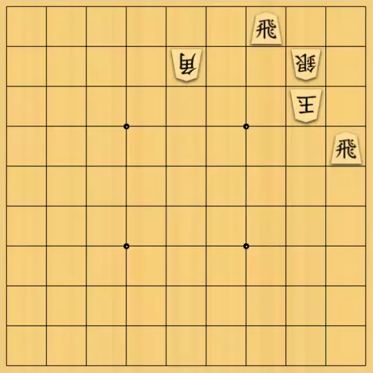 justiceさんが投稿した詰将棋「3手詰(初級)」のサムネイル画像