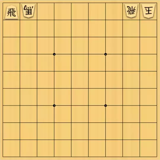 若林さんが投稿した詰将棋「禁欲協力詰5手」のサムネイル画像