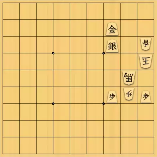 あたまかなさんが投稿した詰将棋「(^O^)／７手詰だよ　#1791」のサムネイル画像