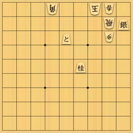 ルパンさんが投稿した詰将棋「No80」のサムネイル画像