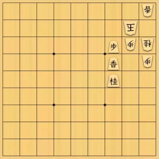 ああああさんが投稿した詰将棋「鶯図式」のサムネイル画像