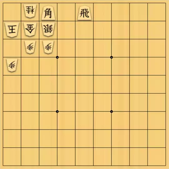 ナエトルさんが投稿した詰将棋「囲い崩し～美濃ver～パート２」のサムネイル画像