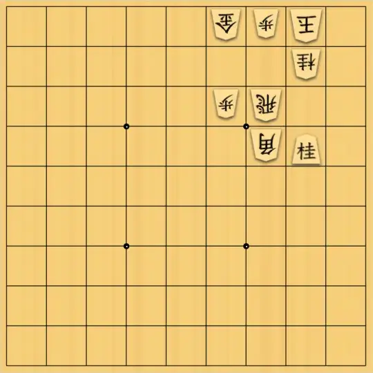 ふうめいさんが投稿した詰将棋「焦点を攻める」のサムネイル画像