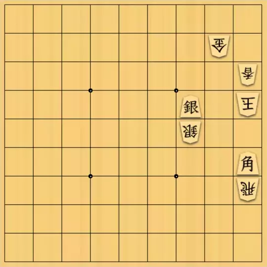 まめオニさんが投稿した詰将棋「真夏日の清涼飲料　６杯目」のサムネイル画像