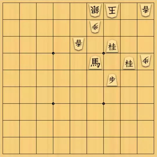 あたまかなさんが投稿した詰将棋「(^O^)／17手詰だよ　#1729」のサムネイル画像