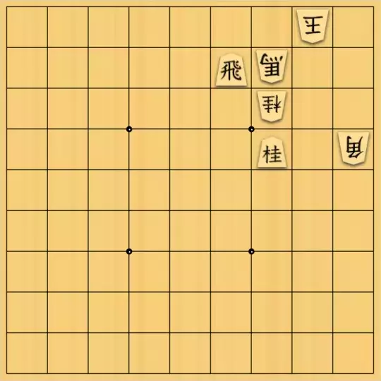 munetokiさんが投稿した詰将棋「詰将棋メーカー自作詰将棋No.461」のサムネイル画像