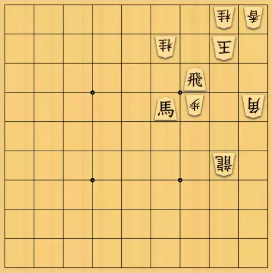 ぎんざけ。さんが投稿した詰将棋「自作詰将棋No.051 実戦形」のサムネイル画像