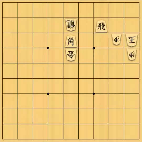 七雲白夜さんが投稿した詰将棋「詰パラ23586」のサムネイル画像