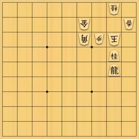 munetokiさんが投稿した詰将棋「ツイッター自作詰将棋 No.320 従姉」のサムネイル画像