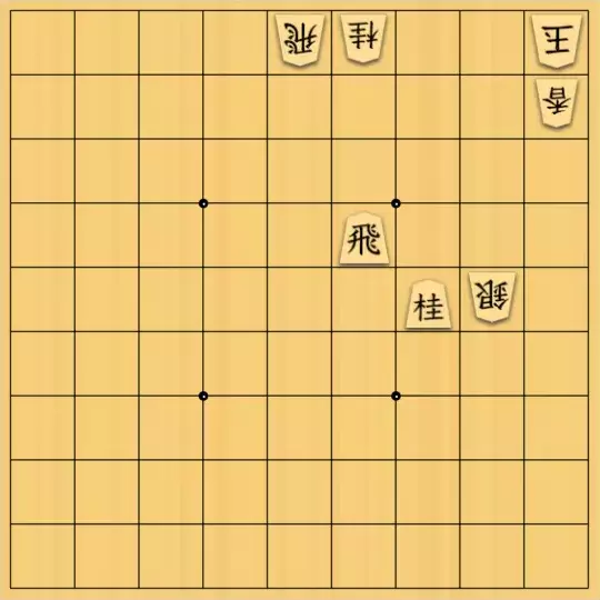 ryuryushimaさんが投稿した詰将棋「詰将棋」のサムネイル画像