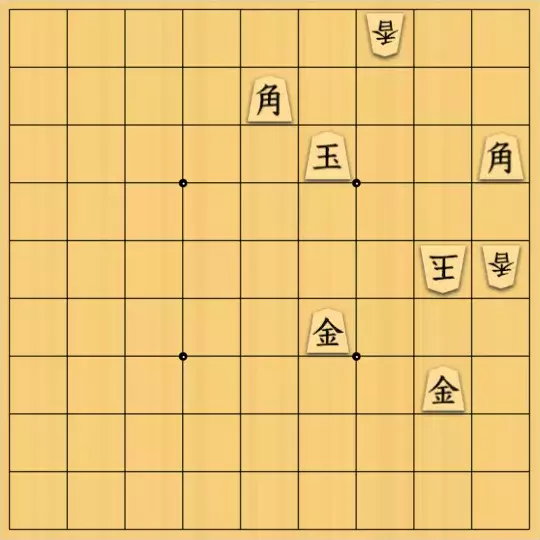 スサヒドーパーアライさんが投稿した詰将棋「囮」のサムネイル画像