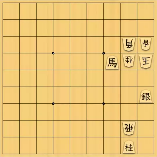 あたまかなさんが投稿した詰将棋「(^O^)／９手詰だよ　#144」のサムネイル画像