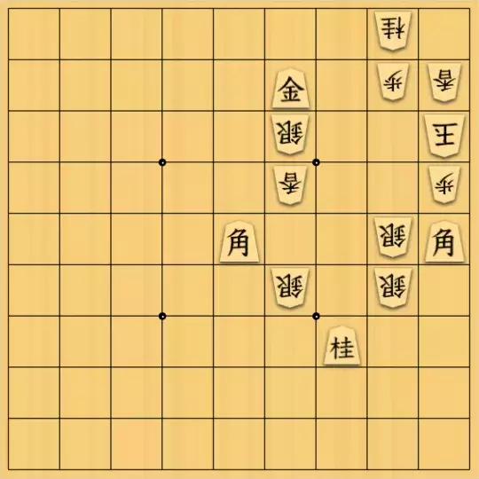 あたまかなさんが投稿した詰将棋「(^O^)／11手詰だよ　#235」のサムネイル画像