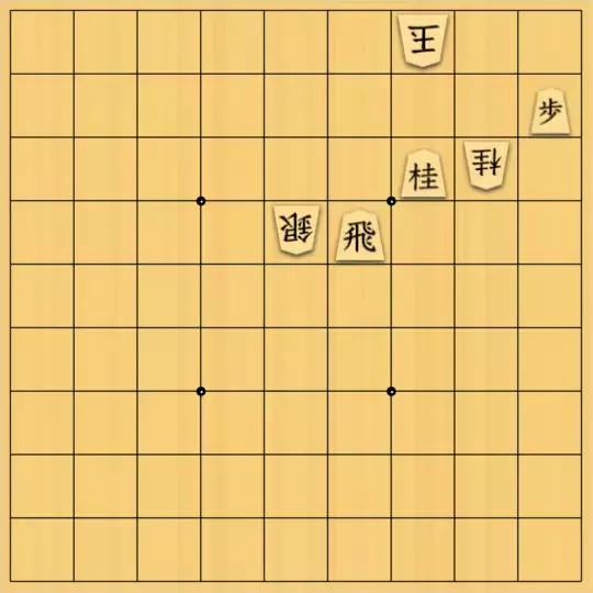munetokiさんが投稿した詰将棋「詰将棋メーカー自作詰将棋No.016」のサムネイル画像