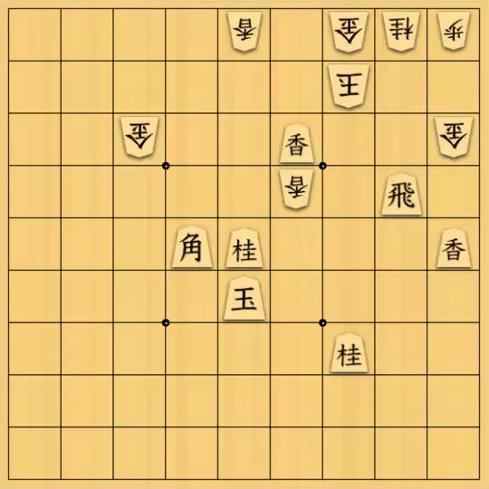 あたまかなさんが投稿した詰将棋「(^O^)／13手詰だよ　#679」のサムネイル画像