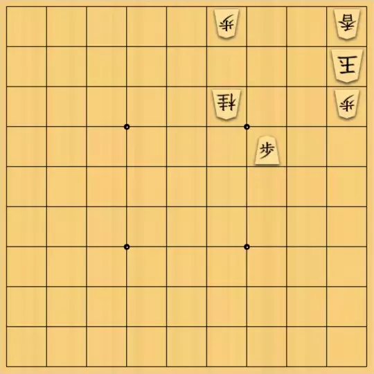 hirotoraさんが投稿した詰将棋「11手詰」のサムネイル画像