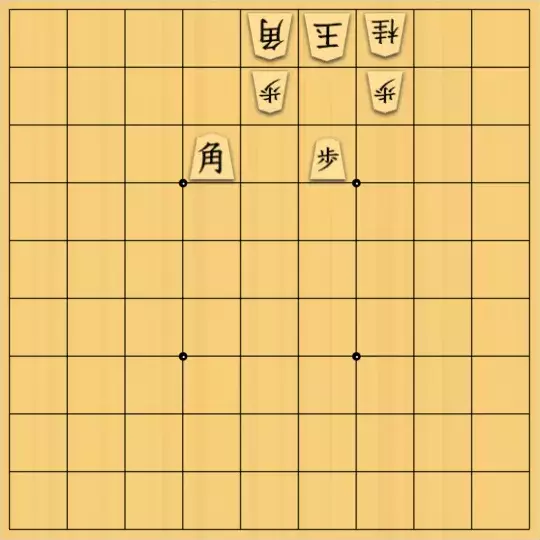 まこさんが投稿した詰将棋「まこコース1」のサムネイル画像