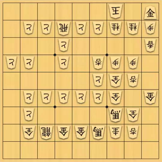 mikazuzukikiさんが投稿した詰将棋「地獄一周の魔(取禁協力詰)」のサムネイル画像
