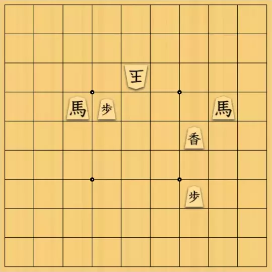 じんぽんチャンネルさんが投稿した詰将棋「№0823_240727_5手詰双馬(縦)」のサムネイル画像