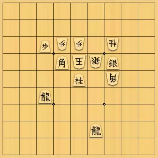 あたまかなさんが投稿した詰将棋「(^O^)／７手詰だよ　#176」のサムネイル画像