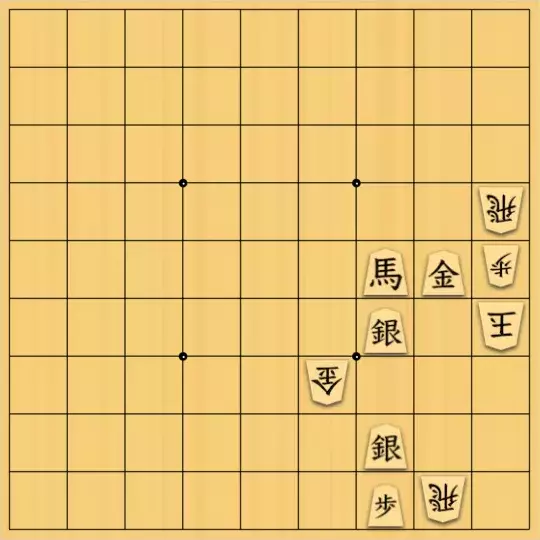 justiceさんが投稿した詰将棋「お題もの16「初級・11手」」のサムネイル画像